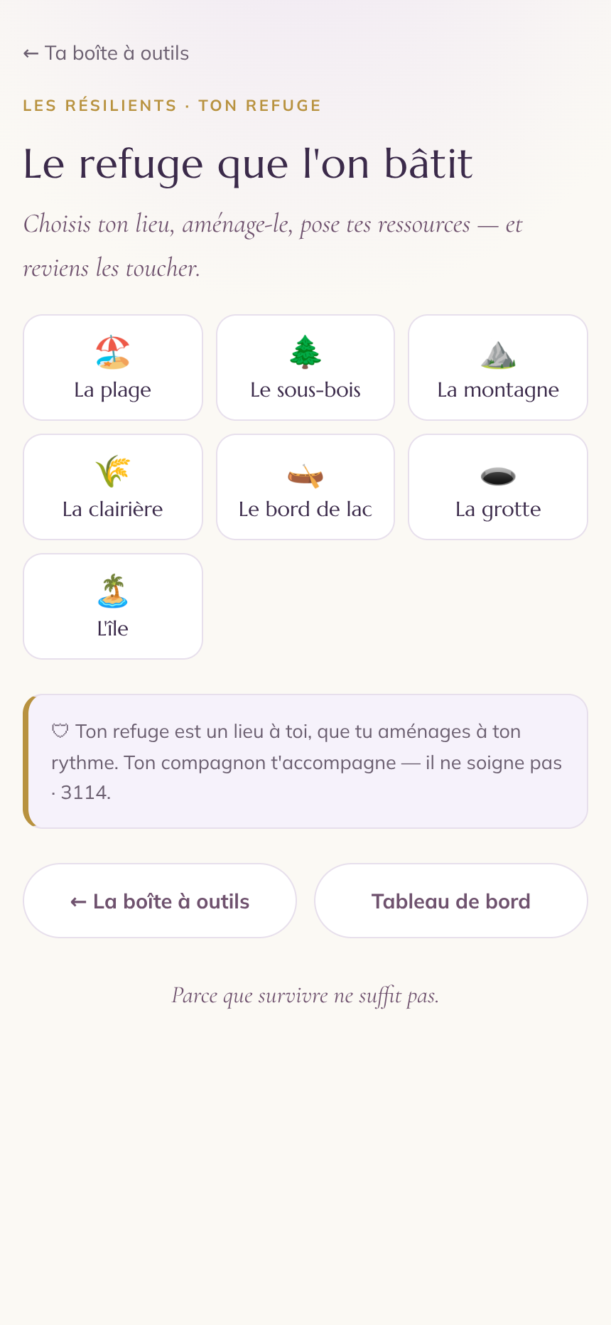 écran refuge